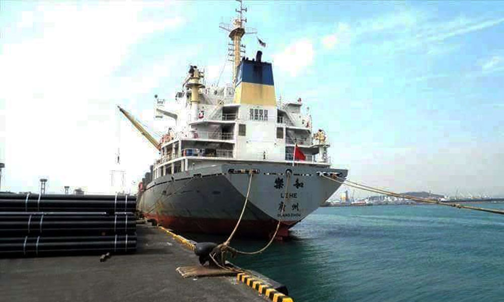 CPEC project introduced by China for the development of Gwadar